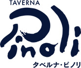 TAVERNA Pinoli[ タベルナ・ピノリ ]